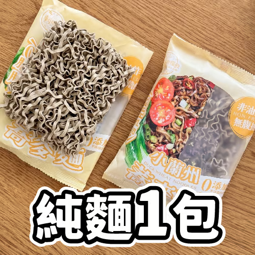 小蘭州純蕎麥麵商品照，一包裝